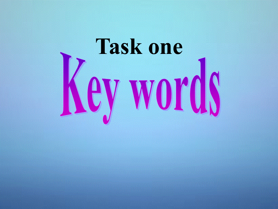 江苏省永丰初级中学七年级英语下册Unit6Outdoorfun复习课件新版牛津版.ppt_第2页