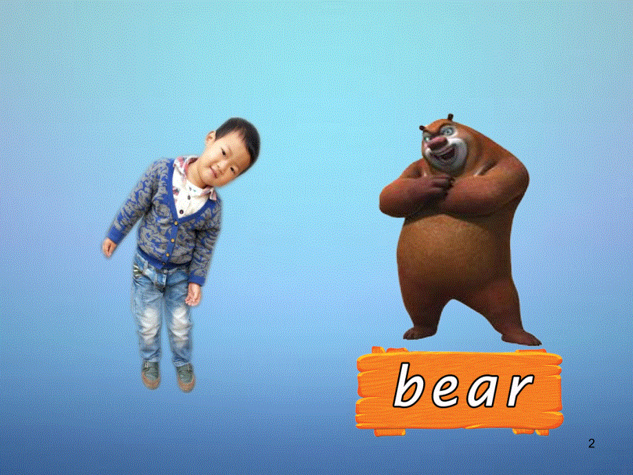 江苏省永丰初级中学八年级英语上册Unit5Wildanimals课件新版牛津版.ppt_第2页