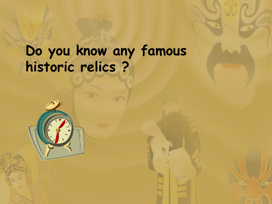 江苏省江阴市山观高级中学英语课件 高三：M9 U4 PROJECT.ppt_第2页