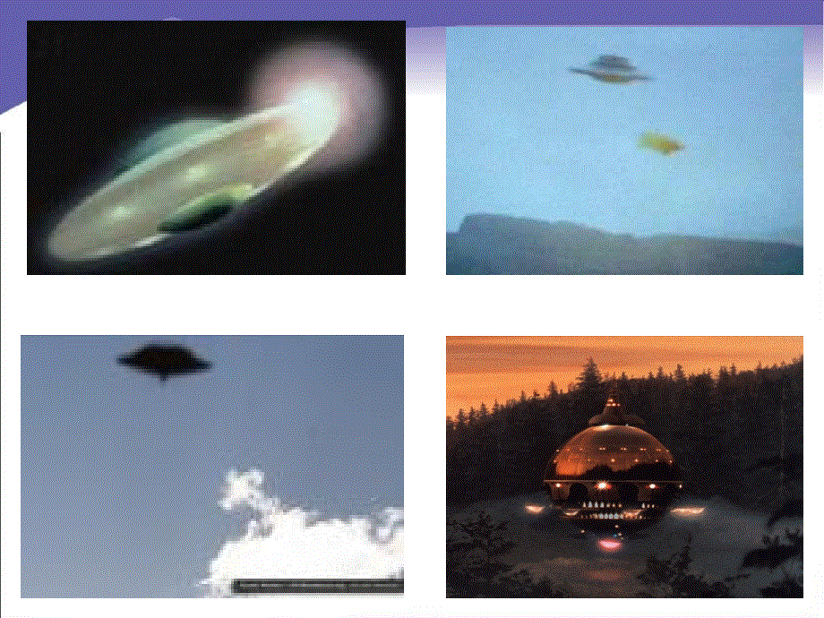 江苏省江阴市山观高级中学英语课件 高一：M2 UNIT1 READING.ppt_第2页