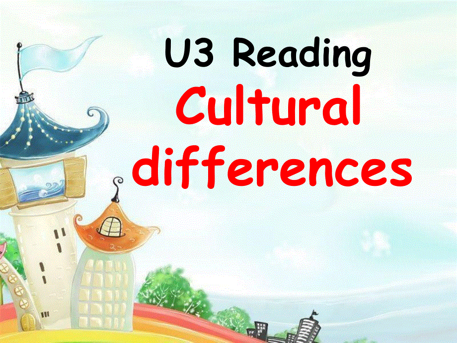 江苏省江阴市山观高级中学英语课件 高二：M6 U3 READING.ppt_第1页