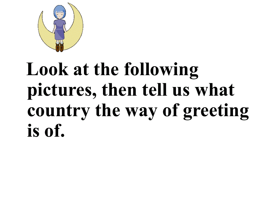 江苏省江阴市山观高级中学英语课件 高二：M6 U3 READING.ppt_第2页