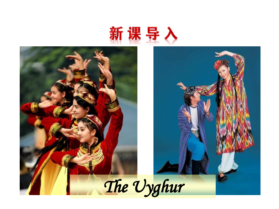 江苏省江阴市山观高级中学英语课件 高二：M6 U3 PROJECT.ppt_第3页