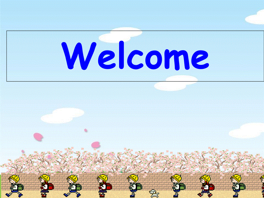 江苏省江阴市峭岐中学牛津译林版高二英语必修六课件 UNIT 1 LAUGHTER IS GOOD FOR YOU-WELCOME .ppt_第1页