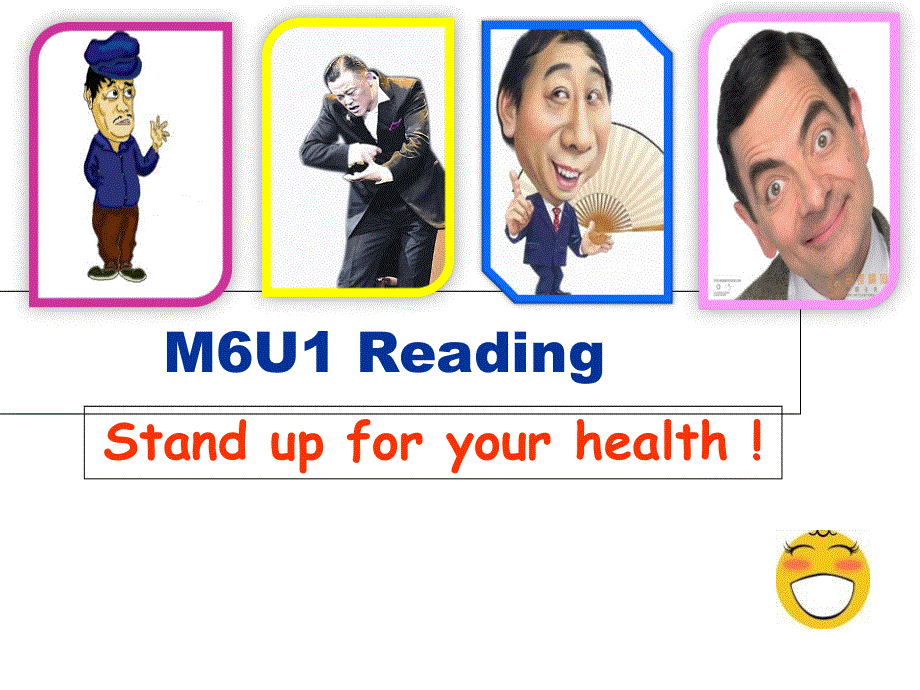 江苏省江阴市峭岐中学牛津译林版高二英语必修六课件 UNIT 1 LAUGHTER IS GOOD FOR YOU-WELCOME .ppt_第2页