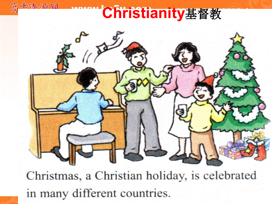 江苏省南京市金陵中学高二英语（新人教版）选修九课件：UNIT 4 BEHIND BELIEFS-READING （1） WORD版含解析.ppt_第2页