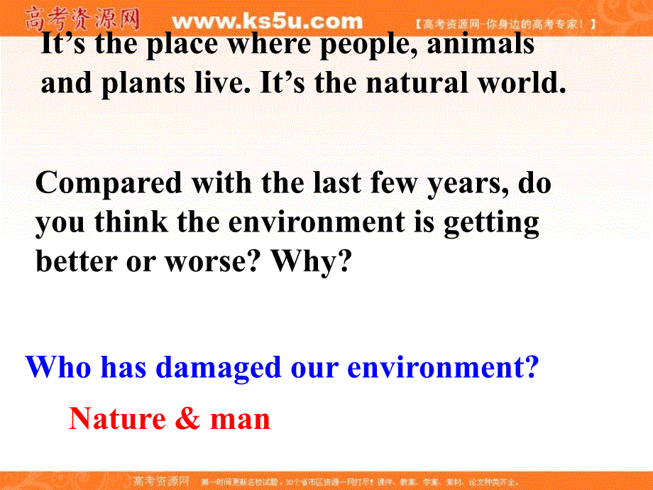 江苏省江阴市祝塘中学牛津译林版高中英语必修五UNIT2 THE ENVIRONMENT-READING 课件 .ppt_第3页