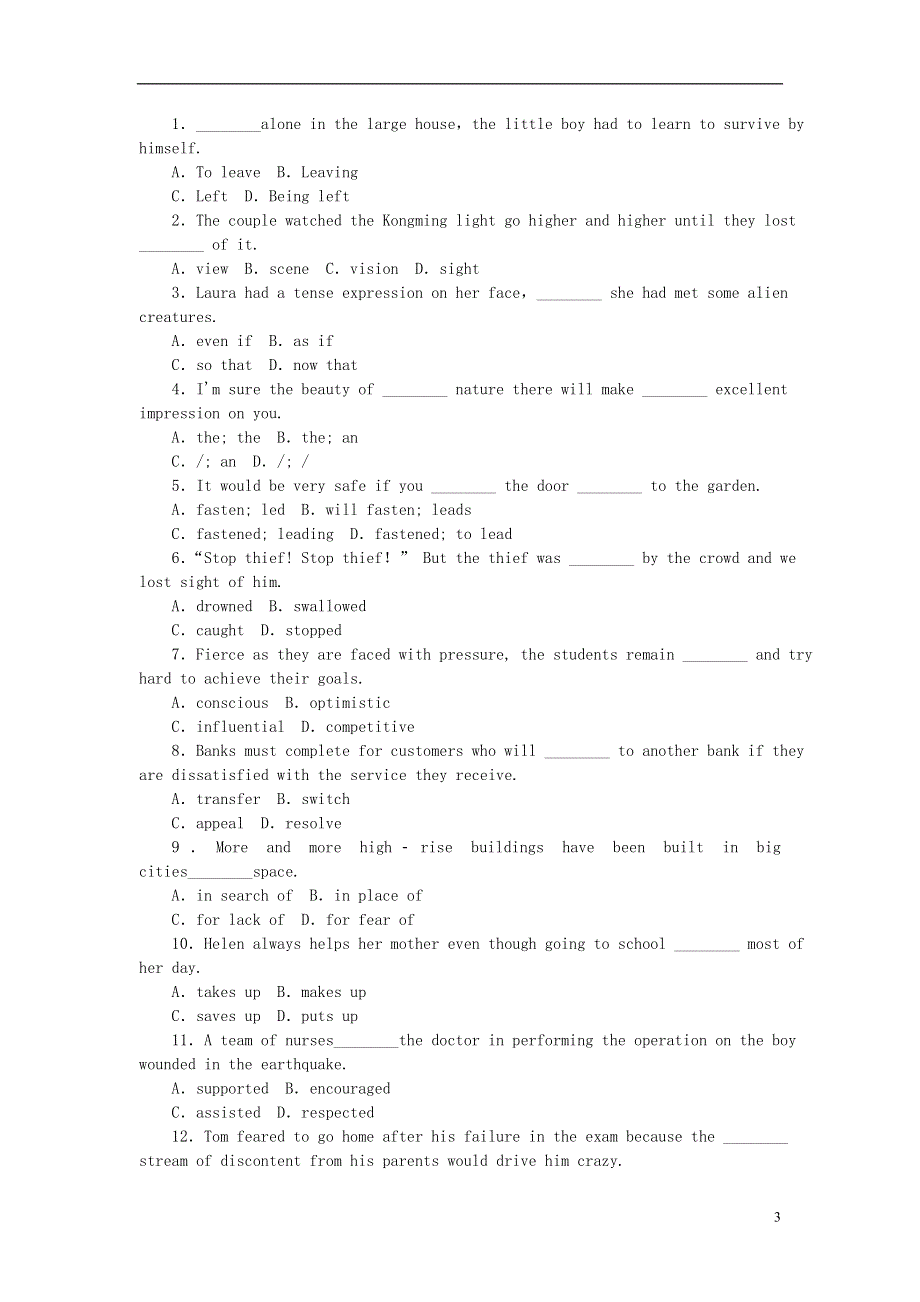 北京市2022高考英语一轮复习 练习手册（23）（含解析）新人教版.docx_第3页