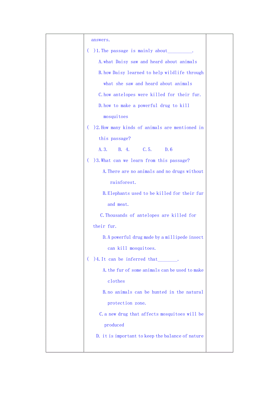 吉林省伊通满族自治县第三中学校高中英语人教必修二 UNIT 4 学案1 .doc_第3页