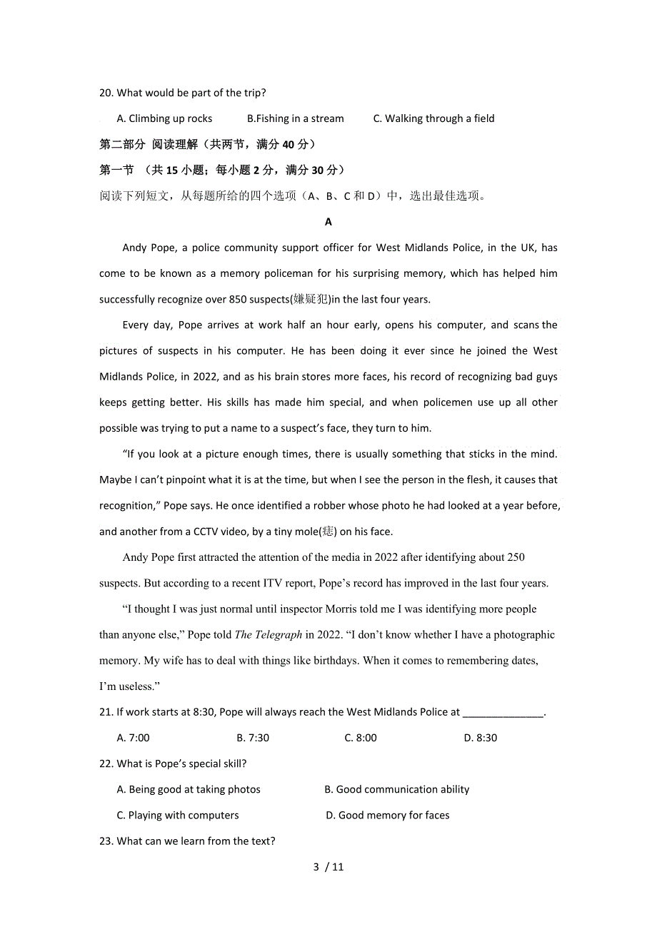 北京市2022年昌平区新学道临川学校上期高一英语期末考试.docx_第3页