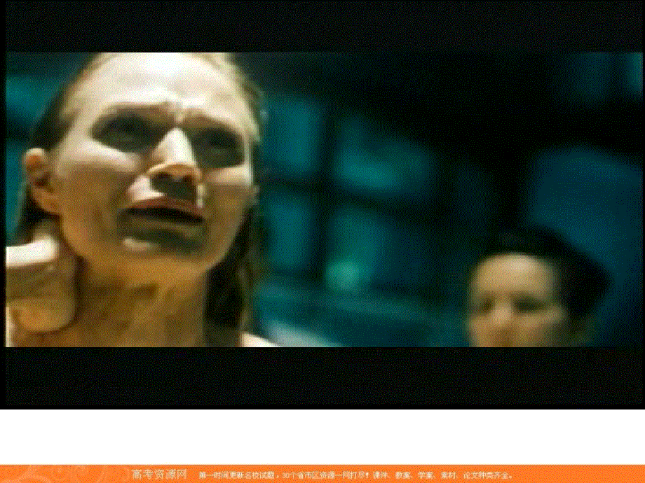 江苏省江阴市祝塘中学牛津译林版高中英语必修五UNIT3 SCIENCE AND NATURE 课件3 .ppt_第1页