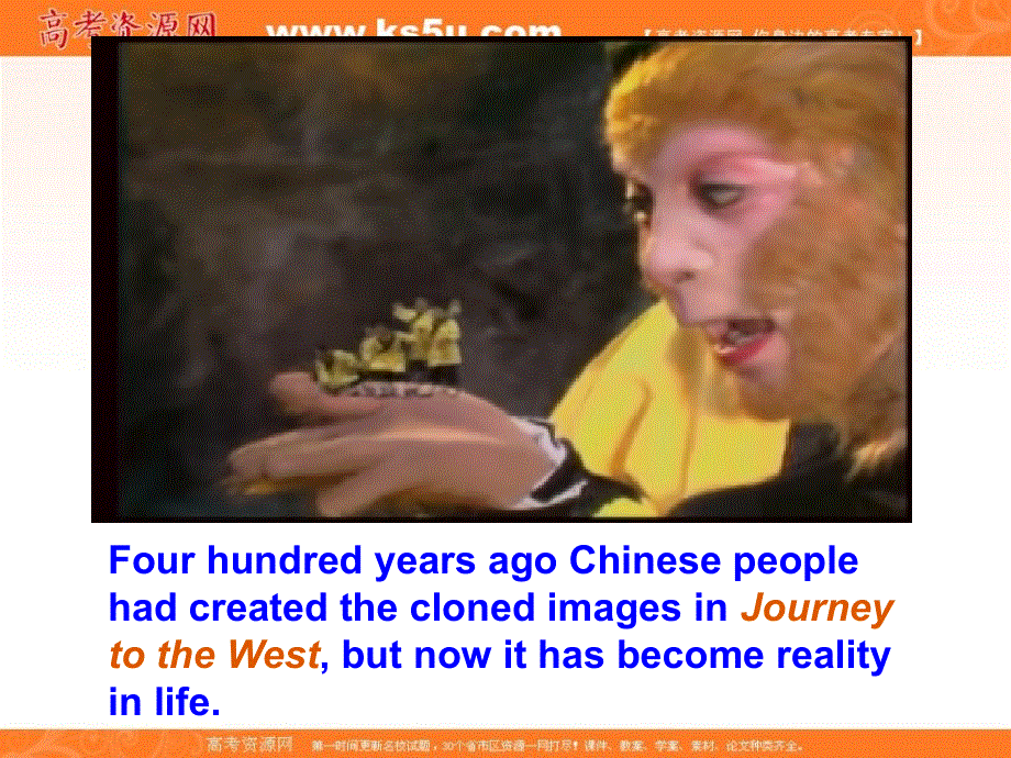 江苏省江阴市祝塘中学牛津译林版高中英语必修五UNIT3 SCIENCE AND NATURE 课件3 .ppt_第2页