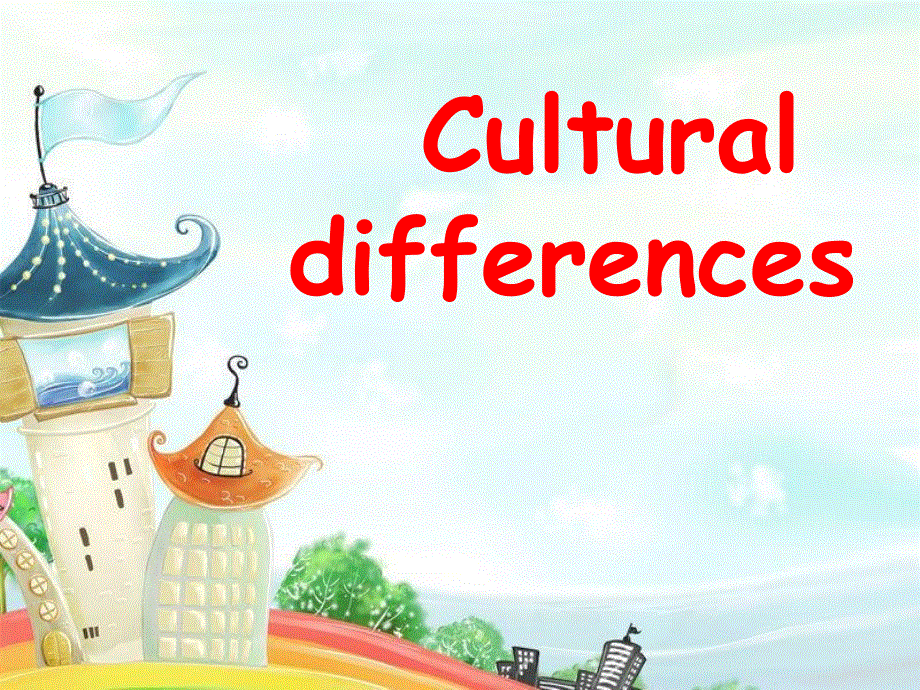 江苏省江阴市祝塘中学牛津译林版高中英语必修六UNIT1 LAUGHTER IS GOOD FOR YOU-PROJECT 课件5 .ppt_第1页