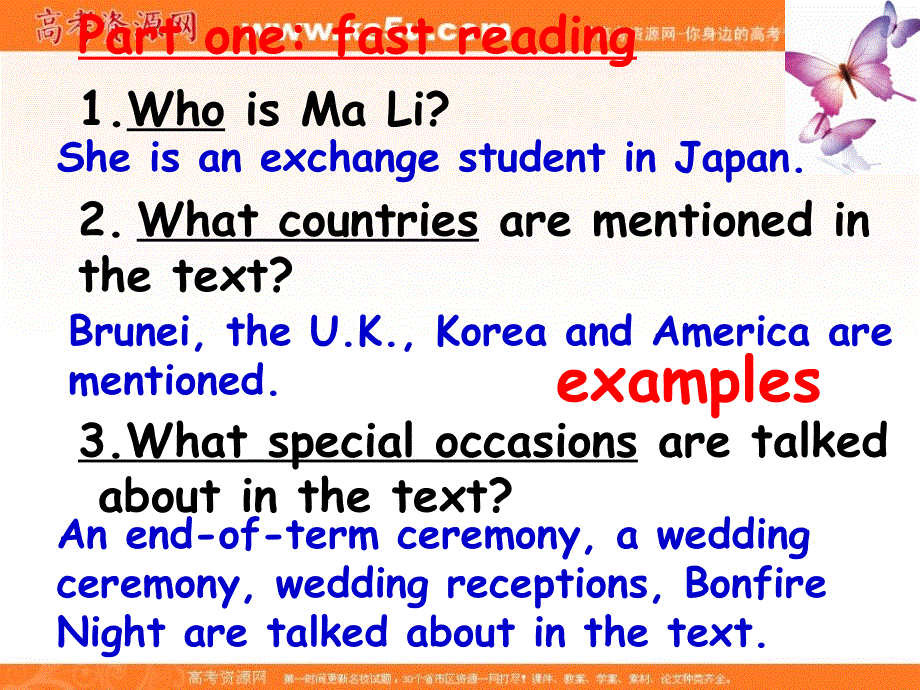 江苏省江阴市祝塘中学牛津译林版高中英语必修六UNIT1 LAUGHTER IS GOOD FOR YOU-PROJECT 课件5 .ppt_第2页