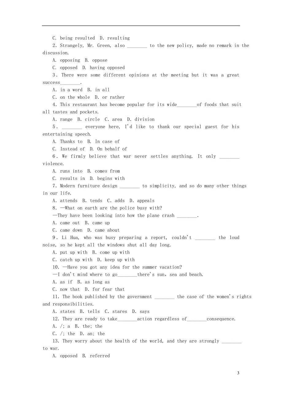 北京市2022高考英语一轮复习 练习手册（29）（含解析）新人教版.docx_第3页