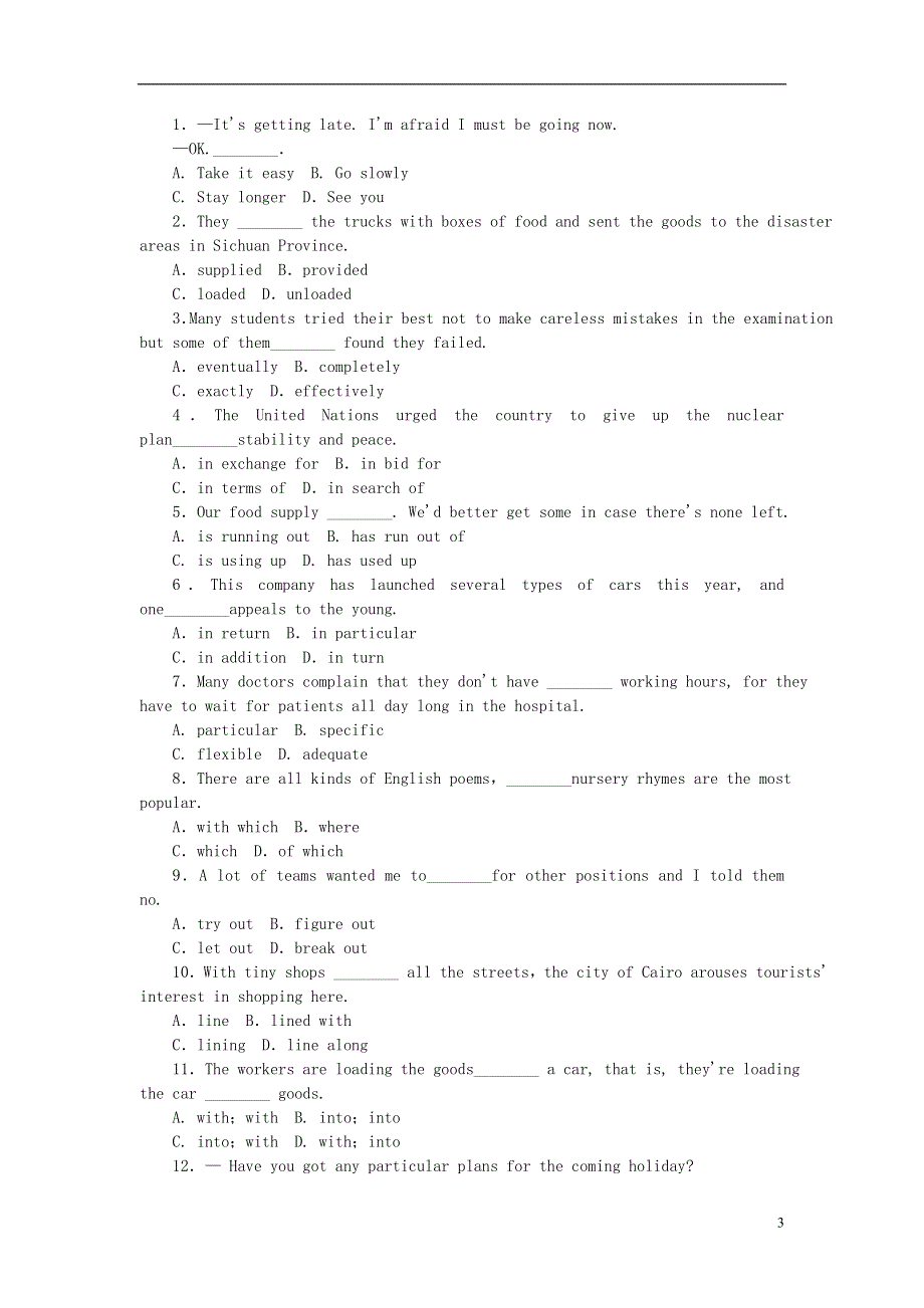 北京市2022高考英语一轮复习 练习手册（27）（含解析）新人教版.docx_第3页