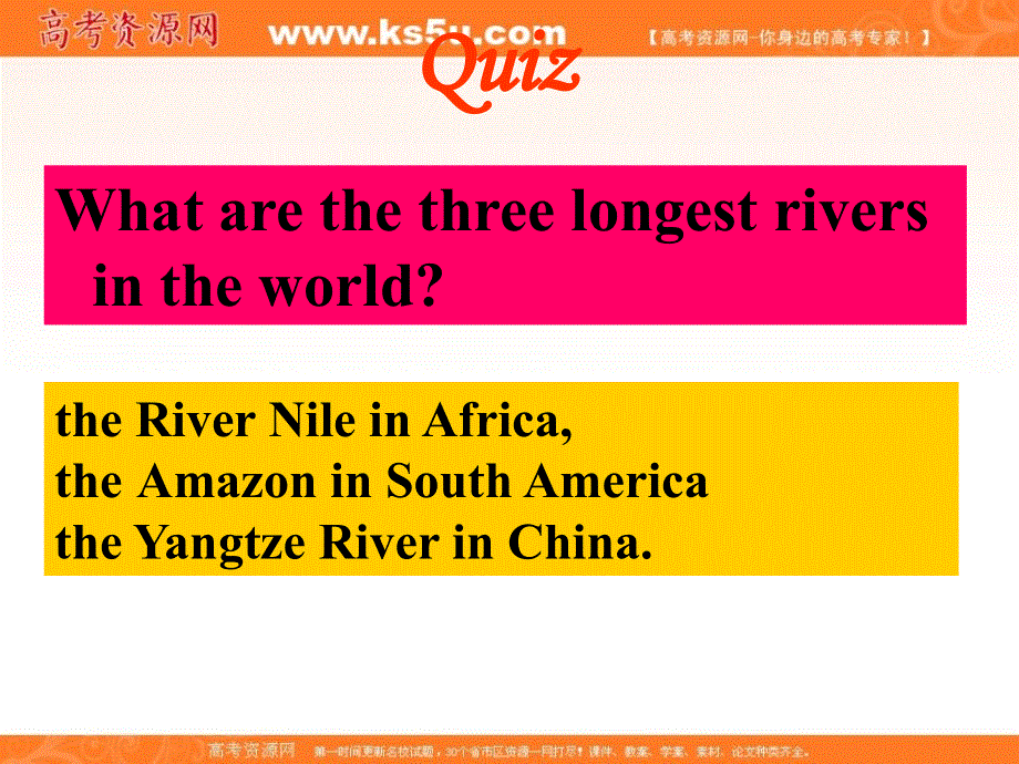 江苏省江阴市祝塘中学牛津译林版高中英语必修五UNIT2 THE ENVIRONMENT 课件3 .ppt_第3页