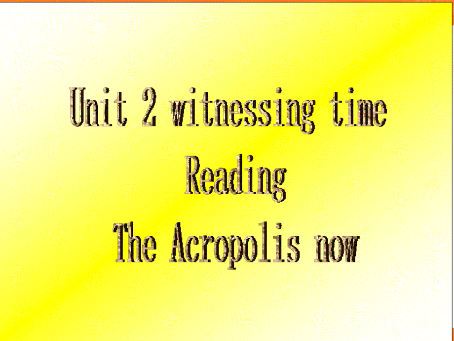 江苏省江阴市祝塘中学译林牛津版高中英语选修9课件：U2 READING .ppt_第1页