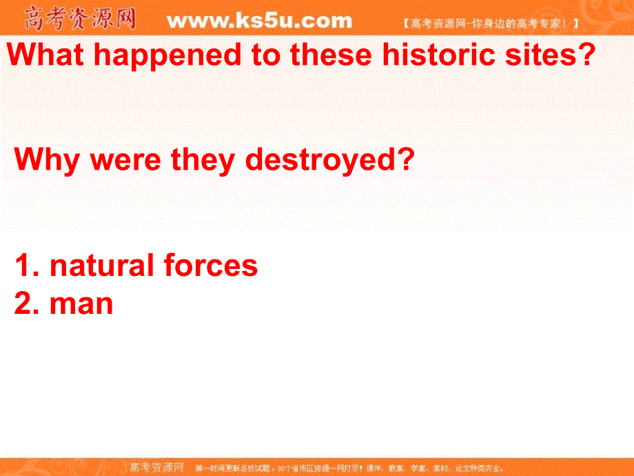 江苏省江阴市祝塘中学译林牛津版高中英语选修9课件：U2 READING .ppt_第3页