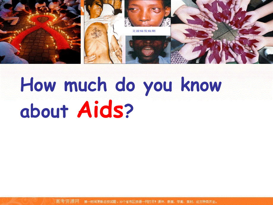 江苏省江阴市祝塘中学译林牛津版高中英语选修10课件：U3READING1上册 .ppt_第3页