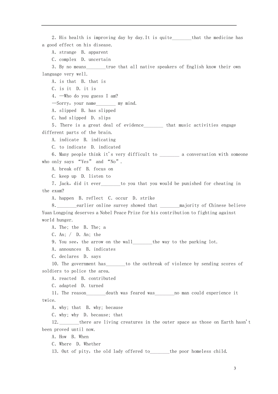 北京市2022高考英语一轮复习 练习手册（36）（含解析）新人教版.docx_第3页