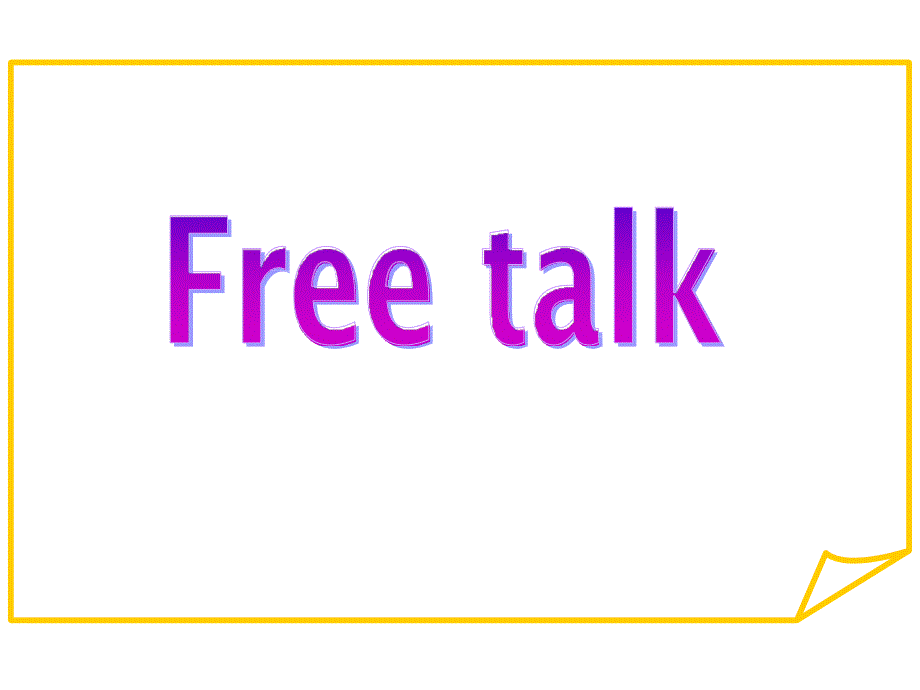 江苏省沭阳县潼阳中学牛津译林版七年级英语上册课件：预备课程Lesson 5 Wonderful things Part A(共18张PPT).ppt_第2页