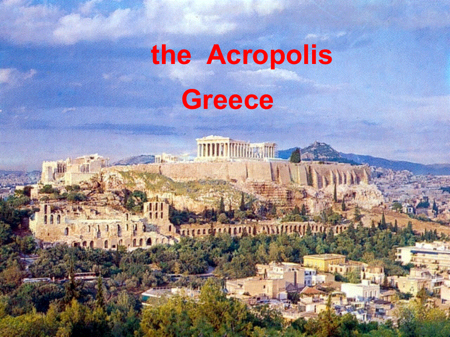 江苏省江阴市祝塘中学译林牛津版高中英语选修9课件：U2 READING （1） .ppt_第3页