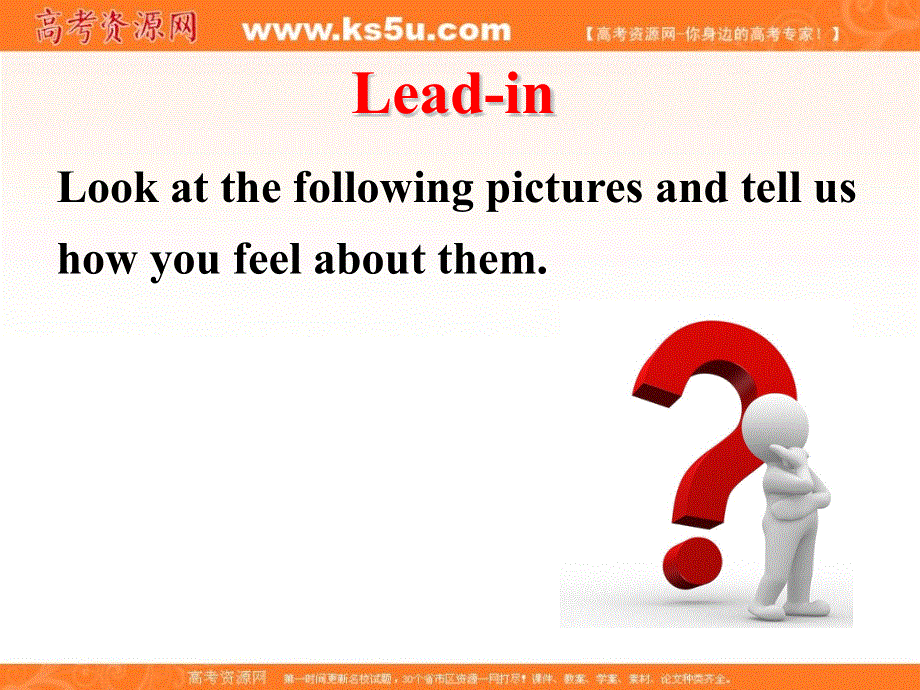 江苏省江阴市祝塘中学高中英语译林牛津版必修二课件：UNIT 1 TALES OF THE UNEXPLAINEDWELCOME TO THE UNIT .ppt_第2页