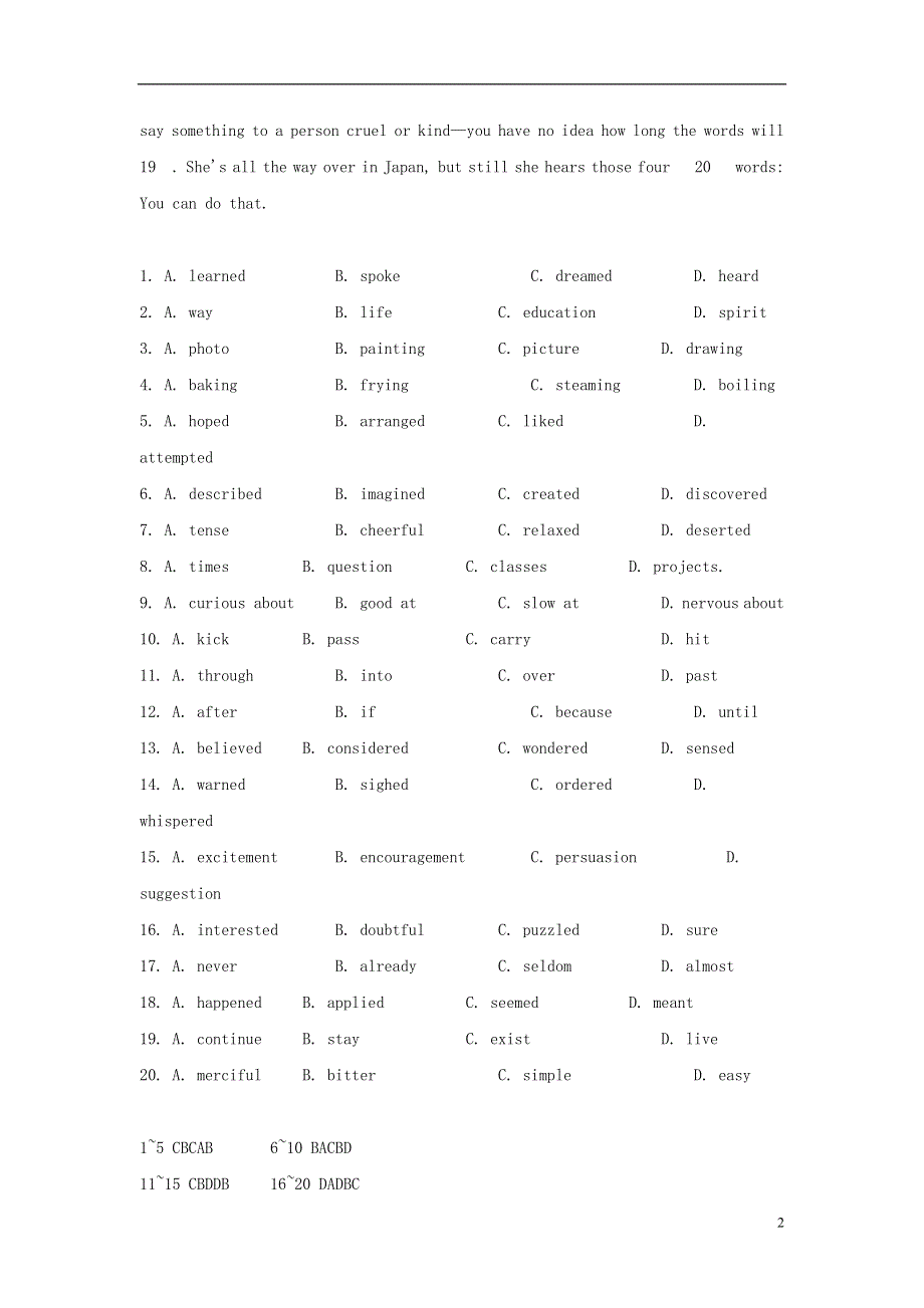 北京市2022高考英语一轮复习 练习手册（4）（含解析）新人教版.docx_第2页