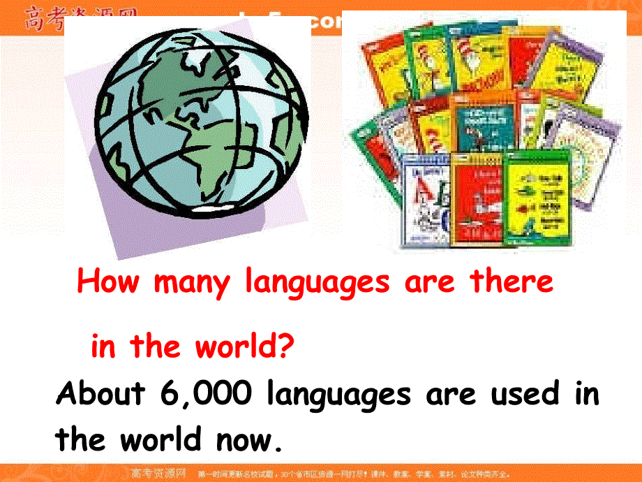 江苏省江阴市祝塘中学高中英语译林牛津版必修三课件：UNIT 2 LANGUAGE WELCOME READING .ppt_第2页