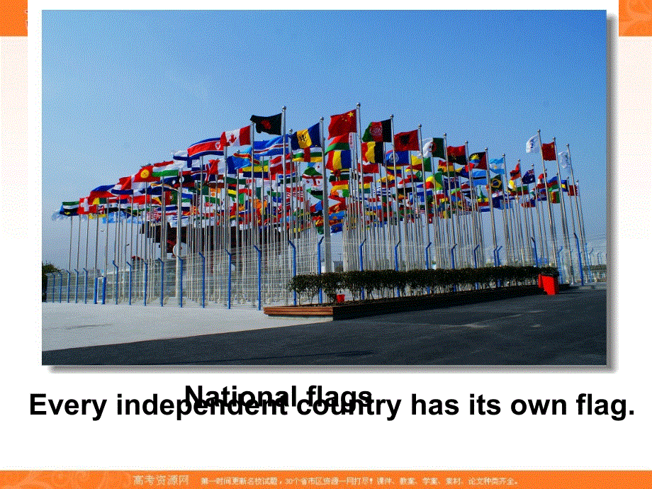 江苏省江阴市祝塘中学译林牛津版高中英语选修9课件：U3READING1上册 .ppt_第2页