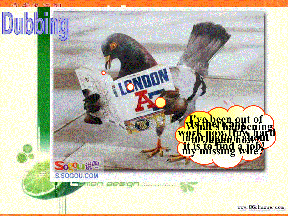 江苏省江阴市祝塘中学高中英语译林牛津版必修三课件：UNIT 2 LANGUAGE PROJECT .ppt_第3页