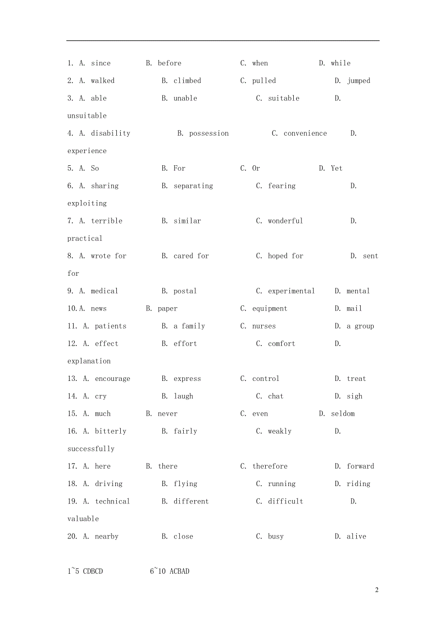 北京市2022高考英语一轮复习 练习手册（39）（含解析）新人教版.docx_第2页