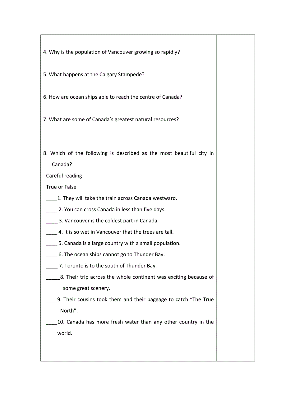 吉林省伊通满族自治县第三中学校高中英语必修三UNIT 5 READING 学案 .doc_第2页