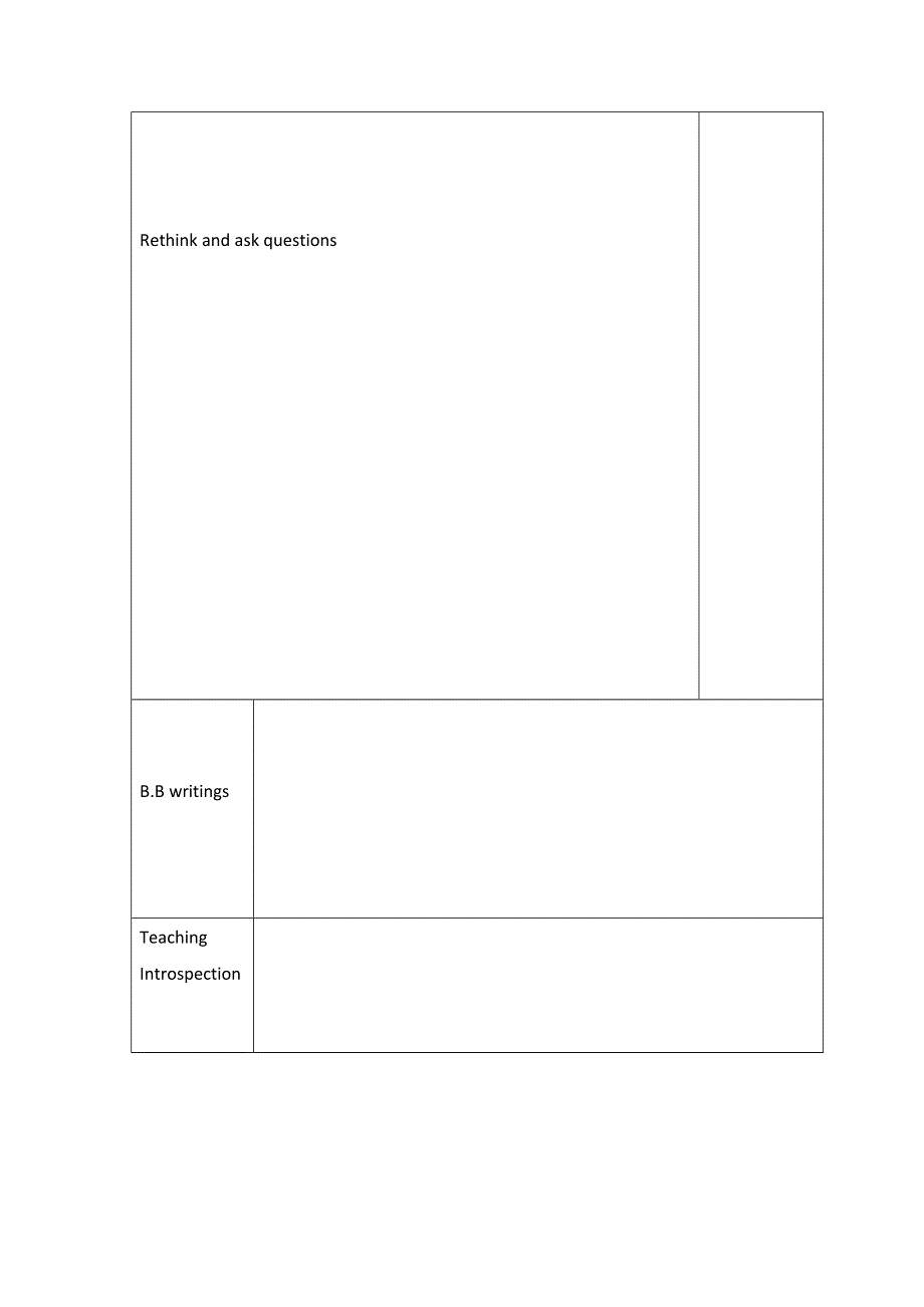 吉林省伊通满族自治县第三中学校高中英语必修三UNIT 5 READING 学案 .doc_第3页