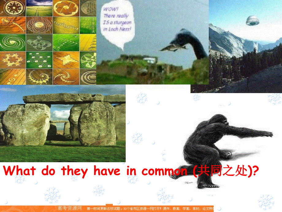 江苏省江阴市祝塘中学高中英语译林牛津版必修二课件：UNIT 1 TALES OF THE UNEXPLAINED READING词法1 .ppt_第1页