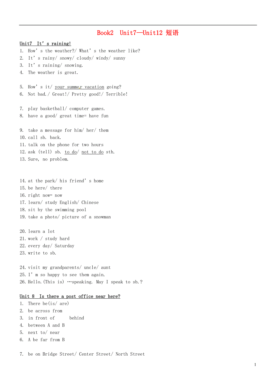 北京市万寿寺中学七年级英语期末短语复习 Unit 7-12短语整理 人教新目标版.docx_第1页