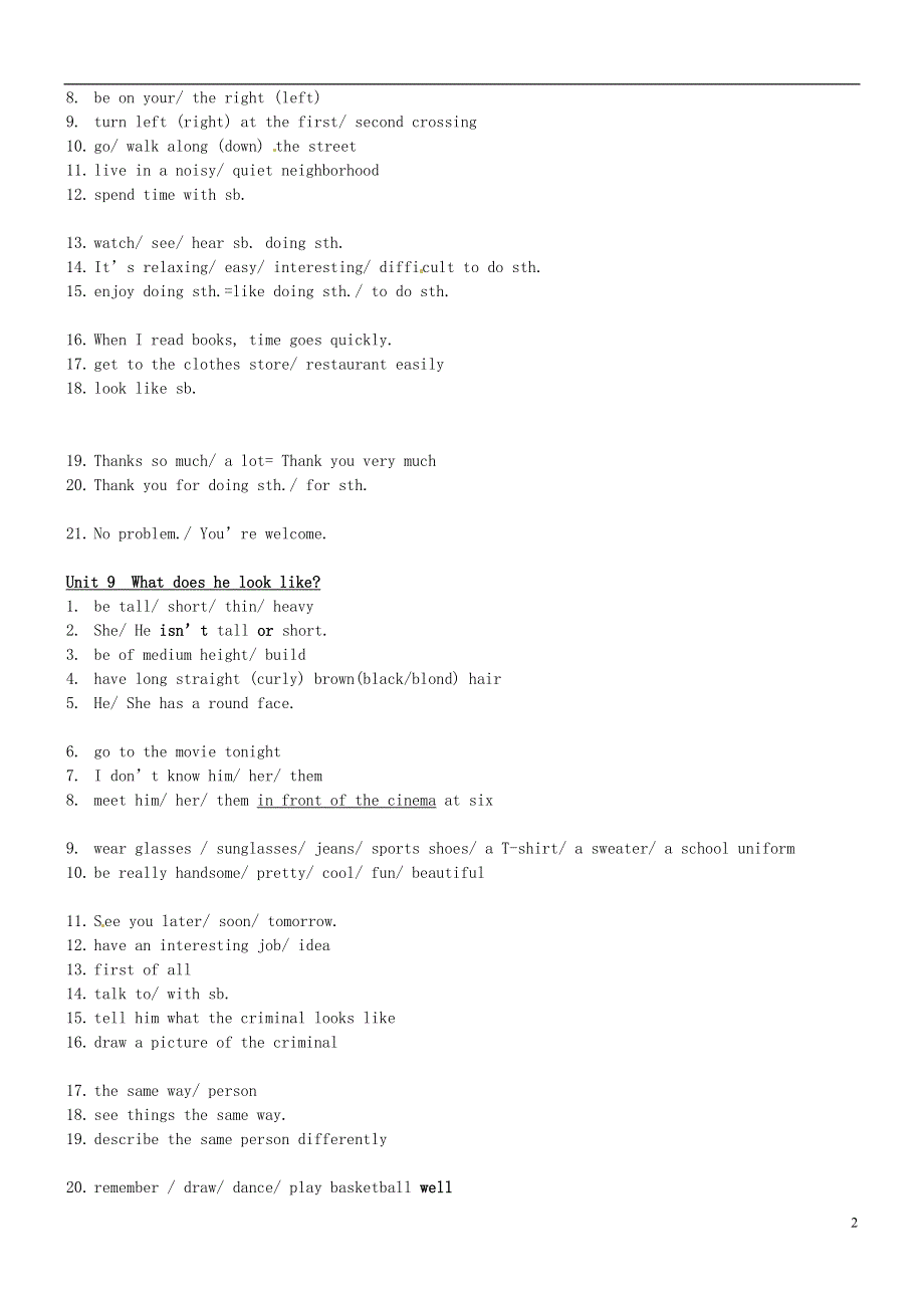 北京市万寿寺中学七年级英语期末短语复习 Unit 7-12短语整理 人教新目标版.docx_第2页