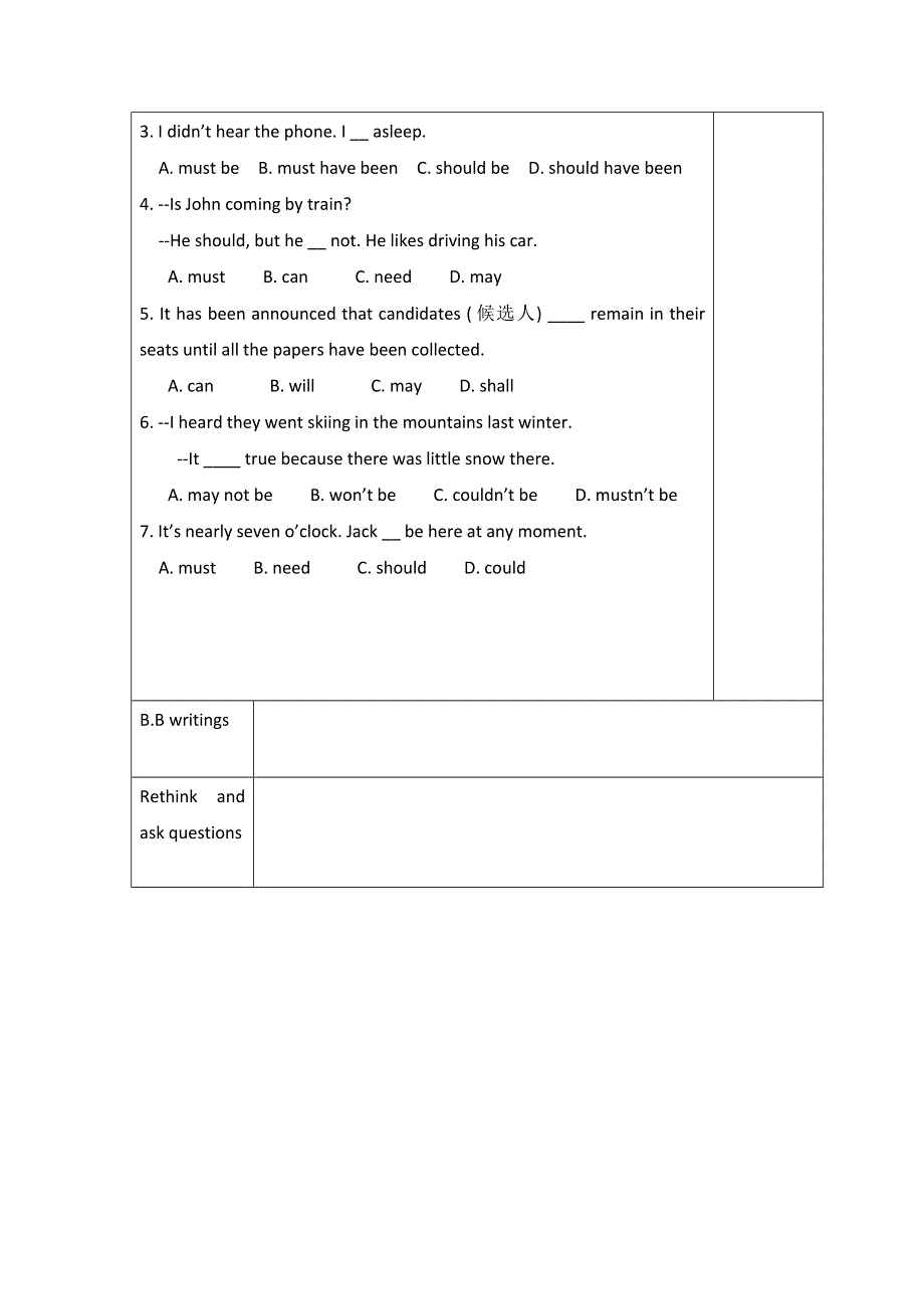 吉林省伊通满族自治县第三中学校高中英语必修三：UNIT 2学案2 .doc_第3页
