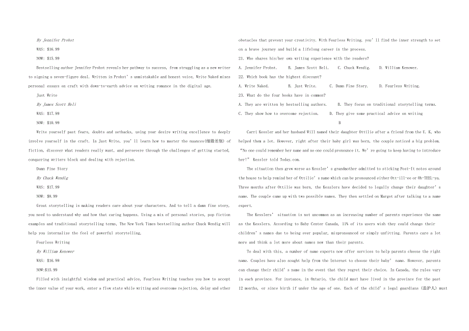 四川省攀枝花市第十五中学校2020届高三英语上学期第14次周考试题（答案不全）.doc_第2页