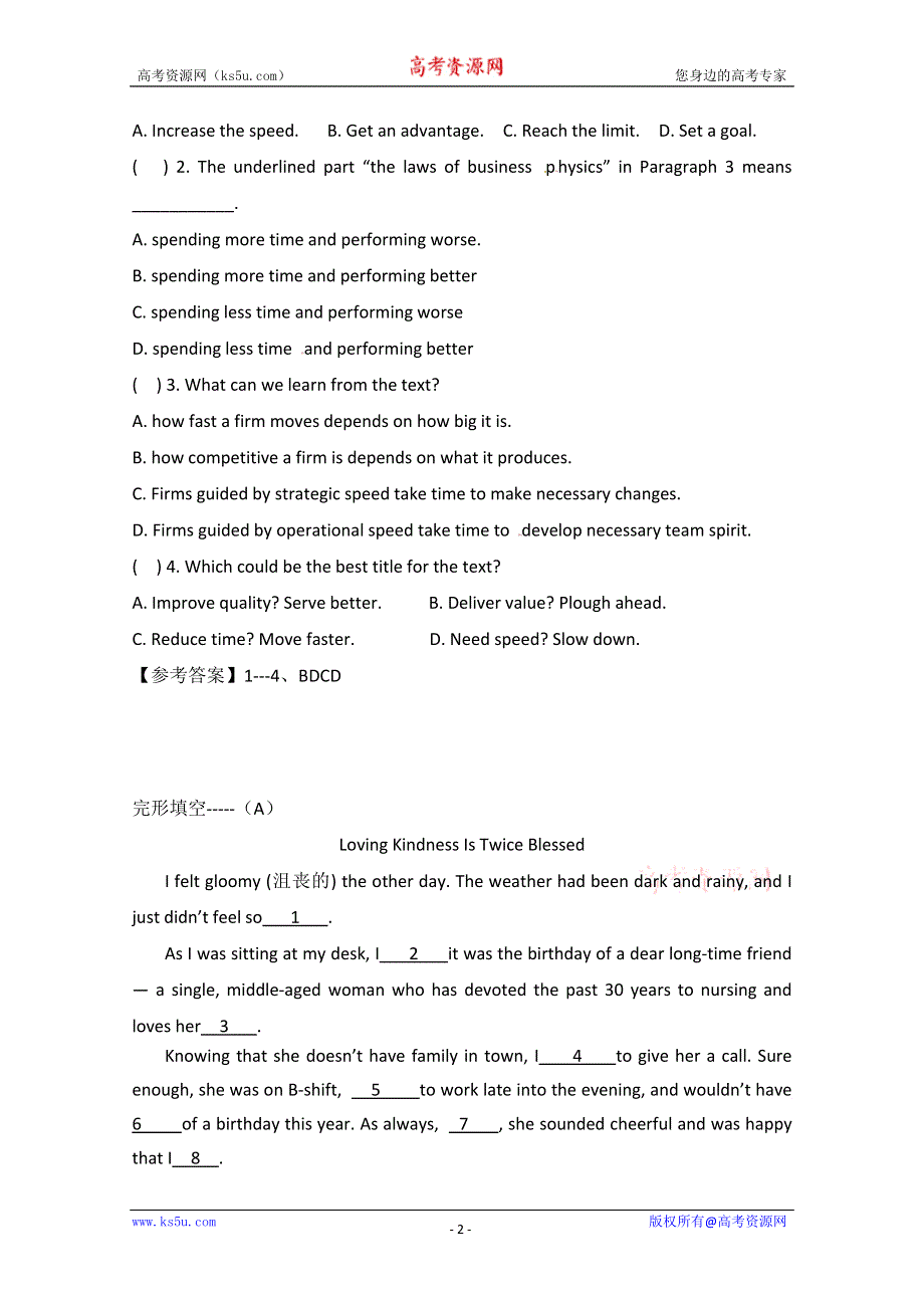 北京市东城区2015高考英语阅读类训练（5）及答案.doc_第2页