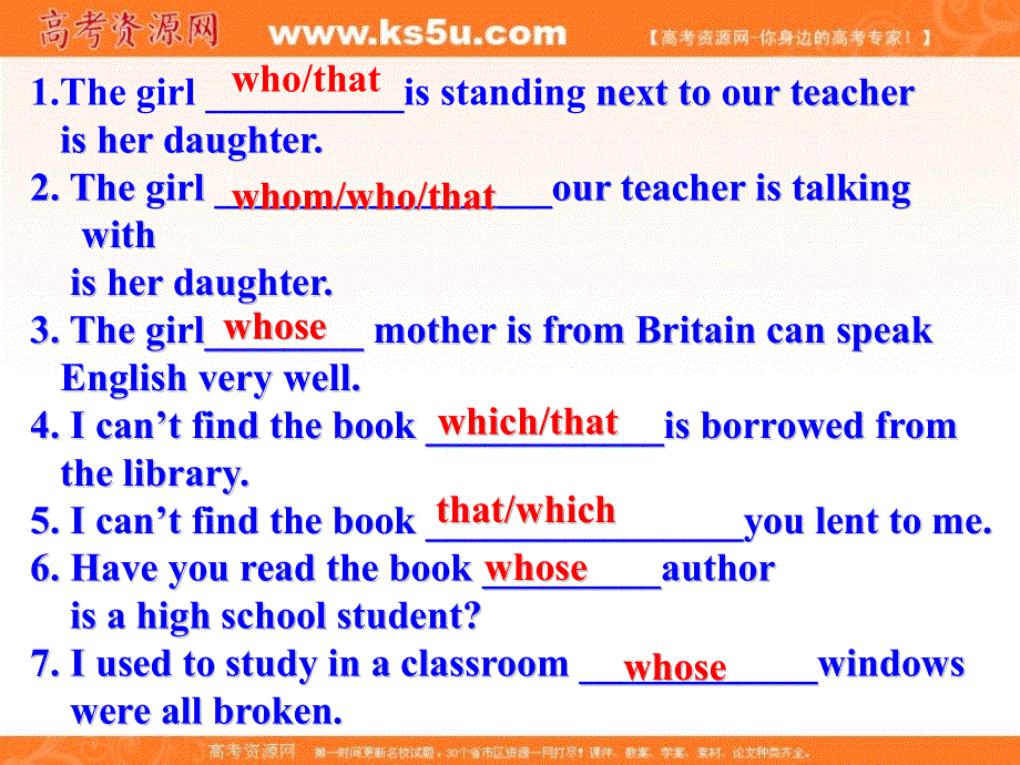 江苏省沭阳县潼阳中学高中英语模块一M1UNIT1PROJET课件 .ppt_第3页