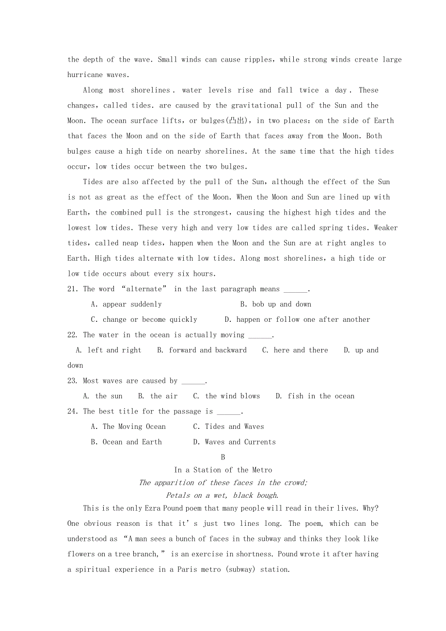 吉林省公主岭市范家屯镇第一中学2019_2020学年高二英语上学期第二次月考试题.doc_第3页