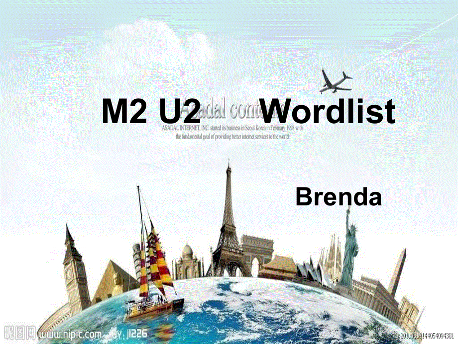 江苏省海门实验学校2016年高中英语牛津译林版课件 MOUDLE2 UNIT2词汇开课新最终版 .ppt_第1页