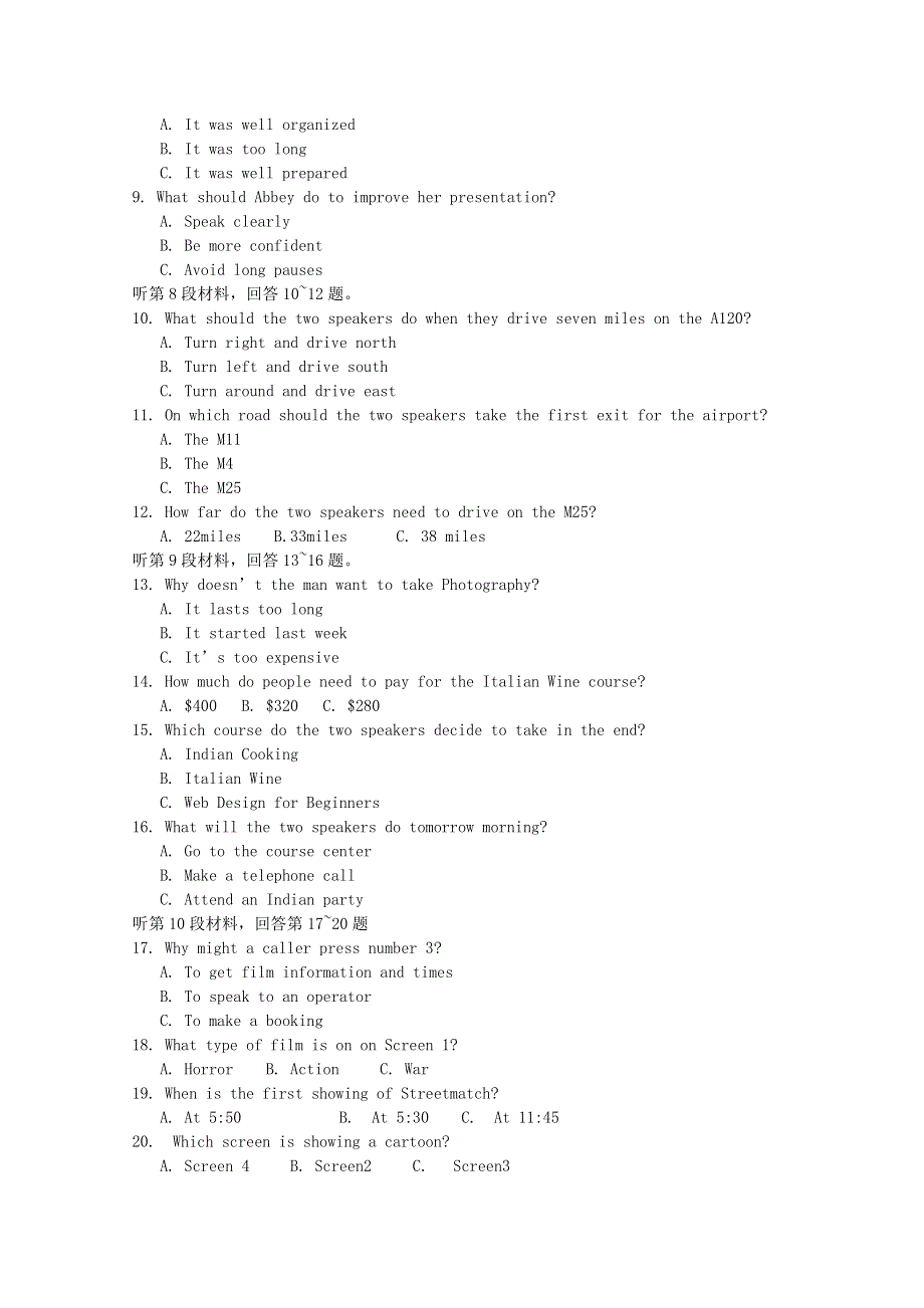 吉林省前郭尔罗斯蒙古族自治县蒙古族中学2020-2021年度高二英语上学期期中试题.doc_第2页