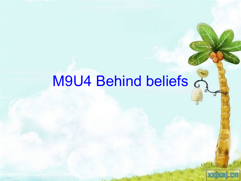 江苏省淮安市新马高级中学高中英语选修九牛津版课件：《UNIT 4 READING (2)》.ppt_第1页