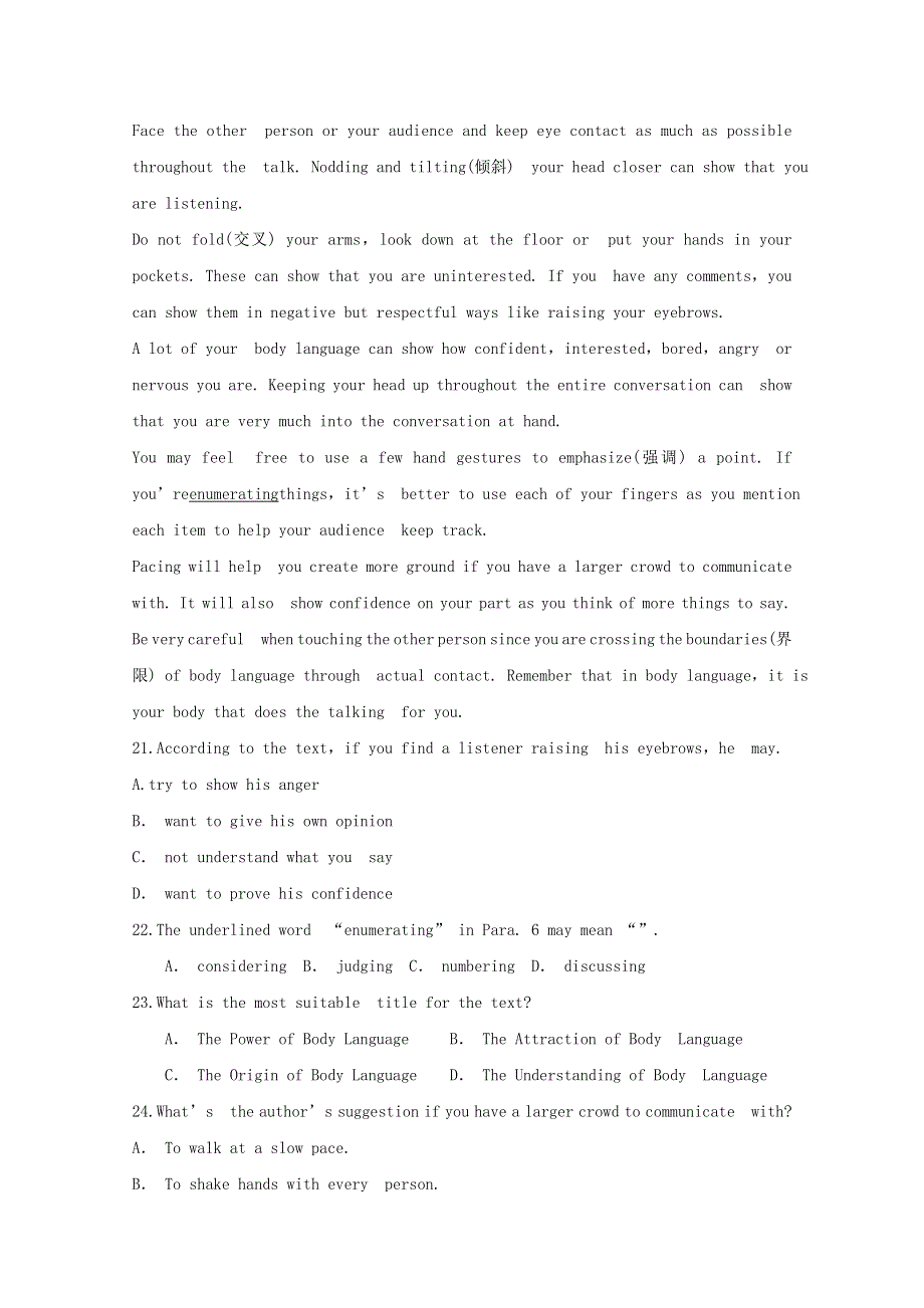 吉林省前郭尔罗斯蒙古族自治县蒙古族中学2020-2021年度高二英语上学期第一次月考试题.doc_第3页