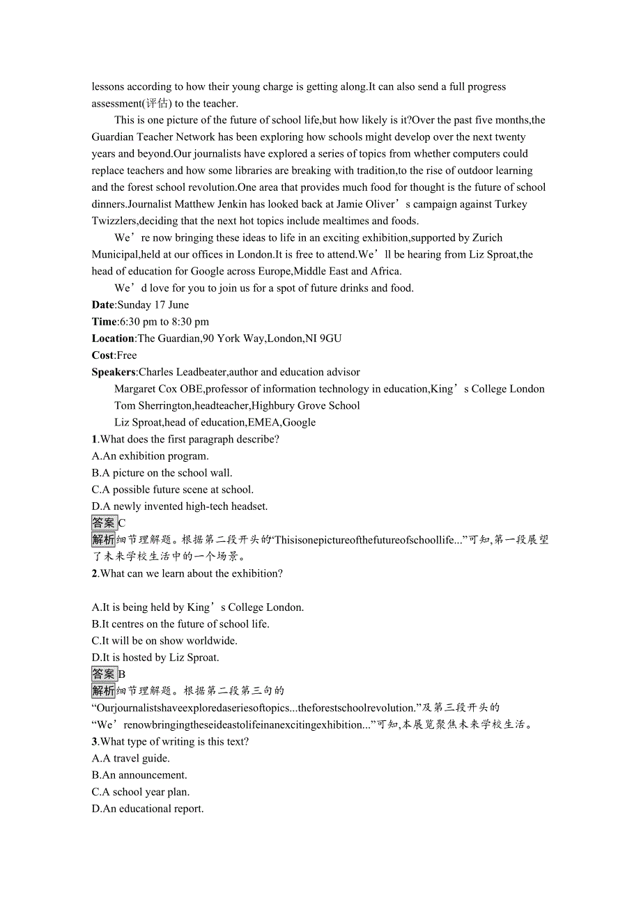 2021-2022学年高中人教版英语必修5作业：UNIT 3　SECTION Ⅰ　WARMING UPPRE-READINGREADING & COMPREHENDING WORD版含解析.docx_第3页