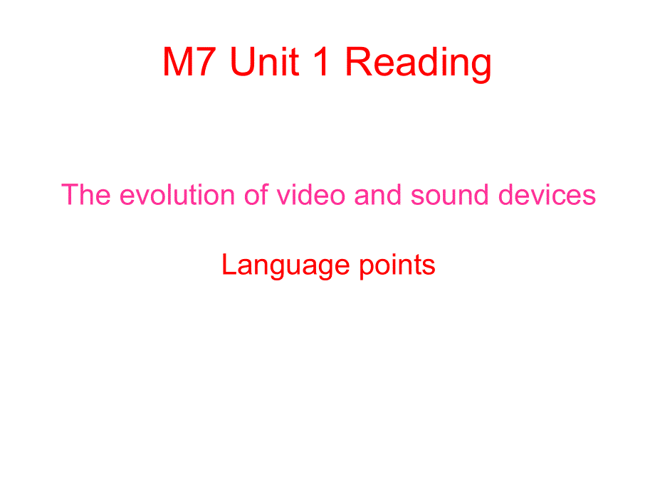 江苏省滨海县明达中学高中英语选修七课件：UNIT 1 LIVING WITH TECHNOLOGY READING(2).ppt_第2页