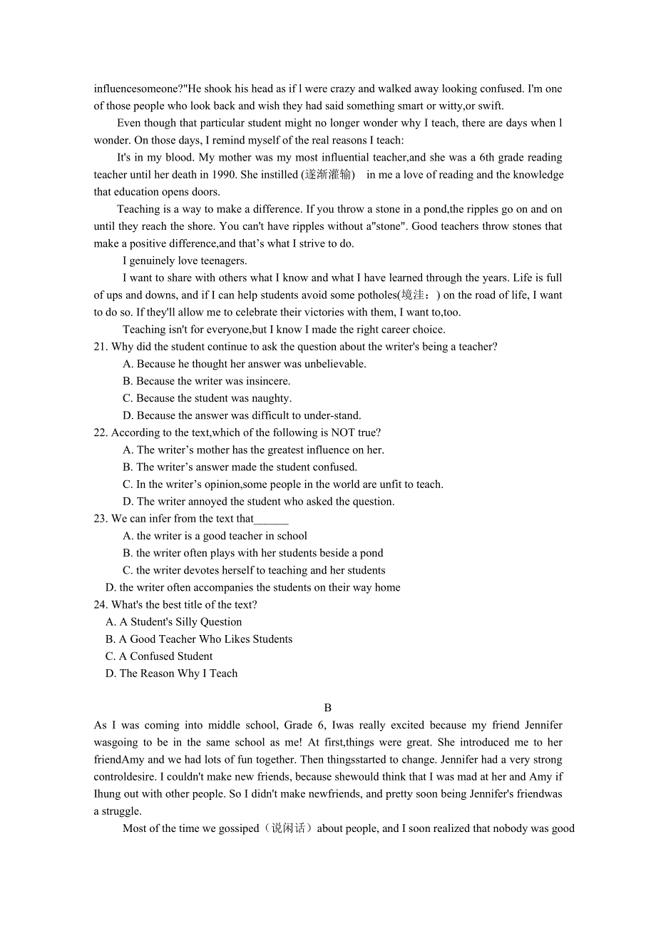 四川省新津中学2015-2016学年高一10月月考英语试题 WORD版含答案.doc_第3页